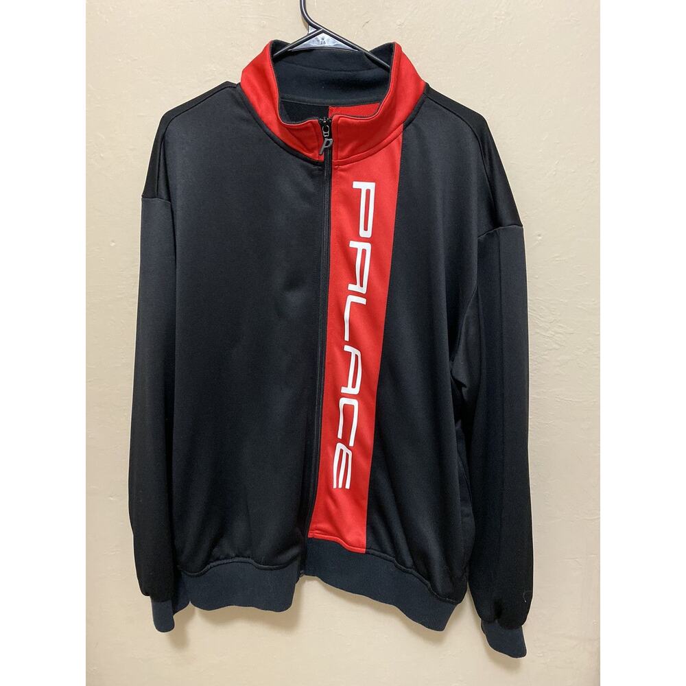 Palace Split track jacket